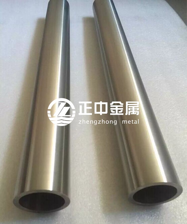 702鋯管、705鋯合金等鋯材料的特性及核電站建設中的應用