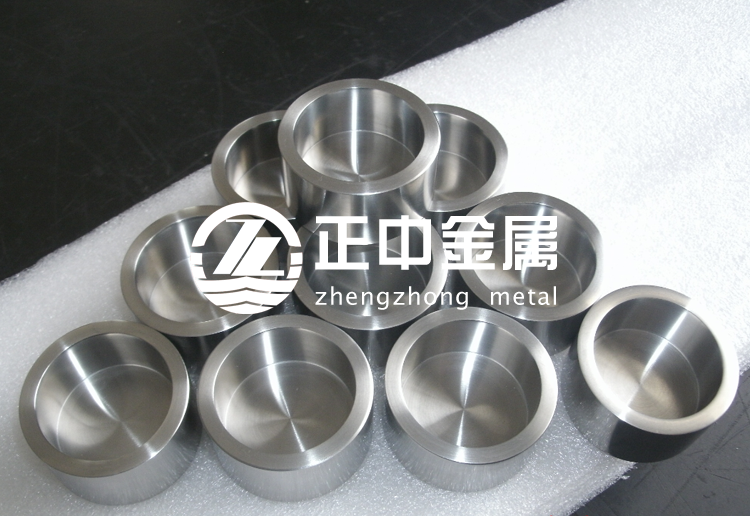 鋯坩堝、鋯杯、鋯容器的生產工藝及用途