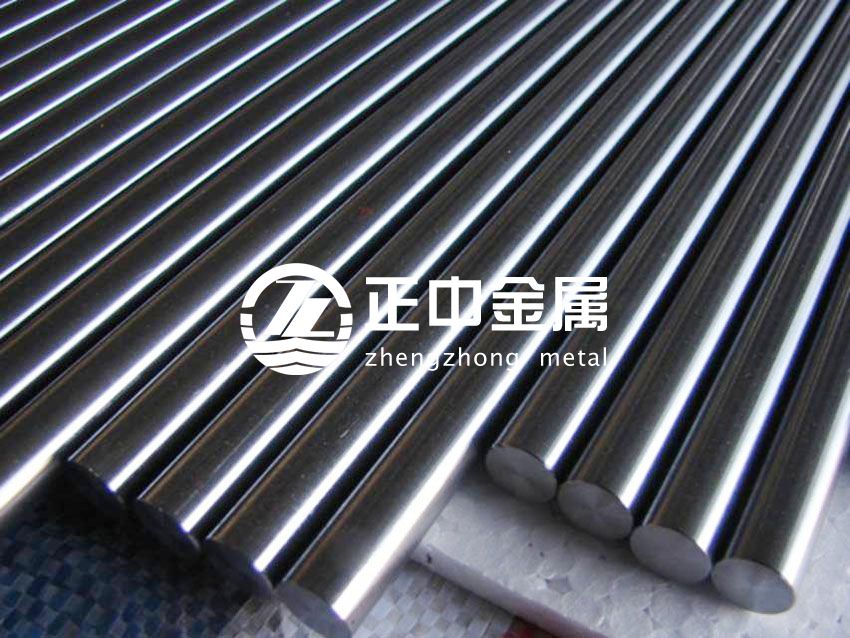 702鋯棒 精度高 應(yīng)用廣泛 702鋯棒 精度高 應(yīng)用廣泛