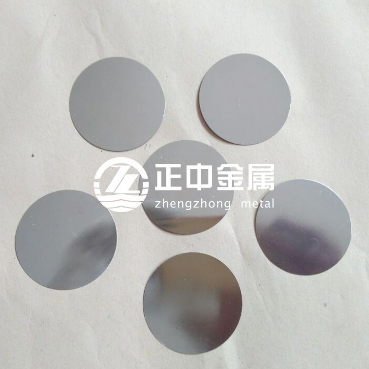 優(yōu)質(zhì)99.95%鉭圓片 Ta1鉭圓片 鉭環(huán) 鉭接地環(huán) 鉭片 優(yōu)質(zhì)99.95%鉭圓片 Ta1鉭圓片 鉭環(huán) 鉭接地環(huán) 鉭片