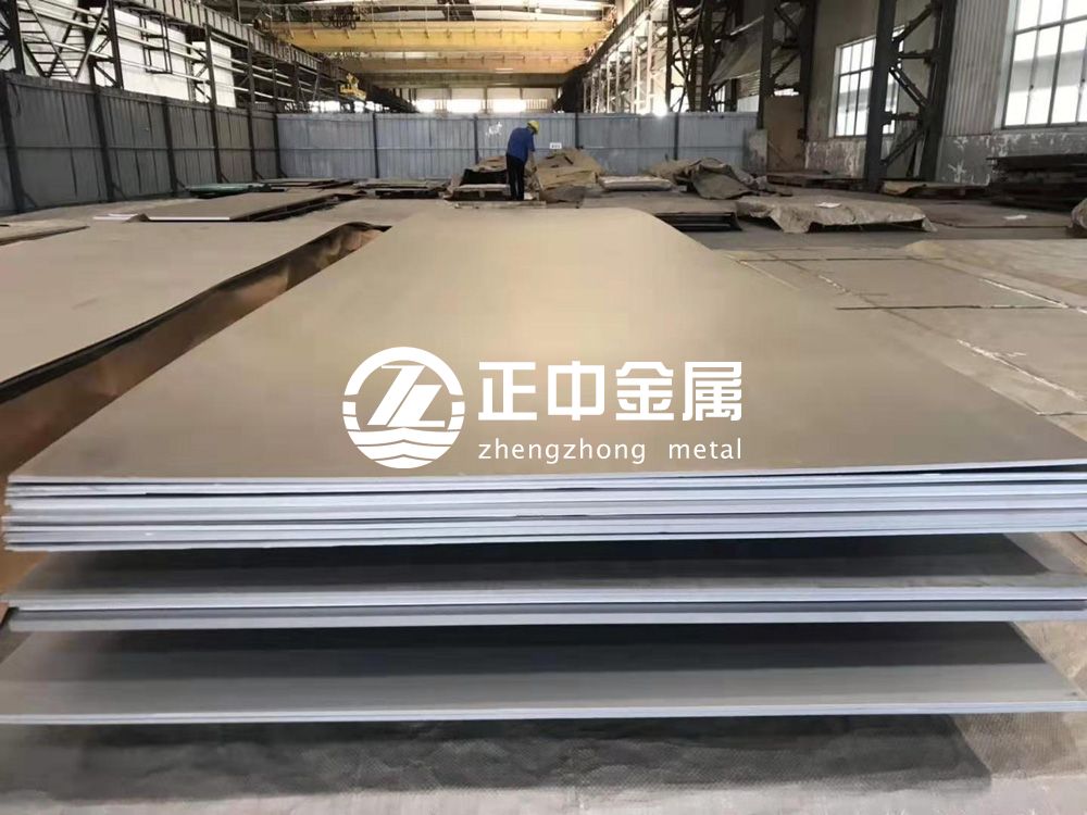 供應優質鋯板 磨光鋯塊 702鋯靶 Zr板定制生產 現貨供應