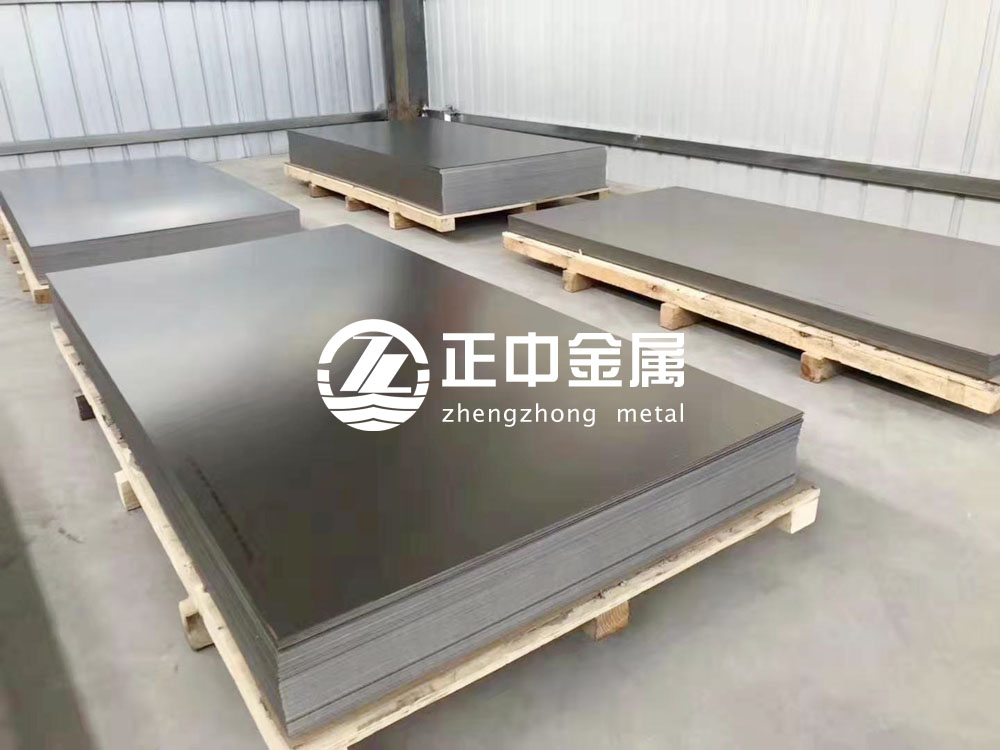 照明、真空器件、半導體器件等領域用鉬板、高溫鉬板的規(guī)格及牌號