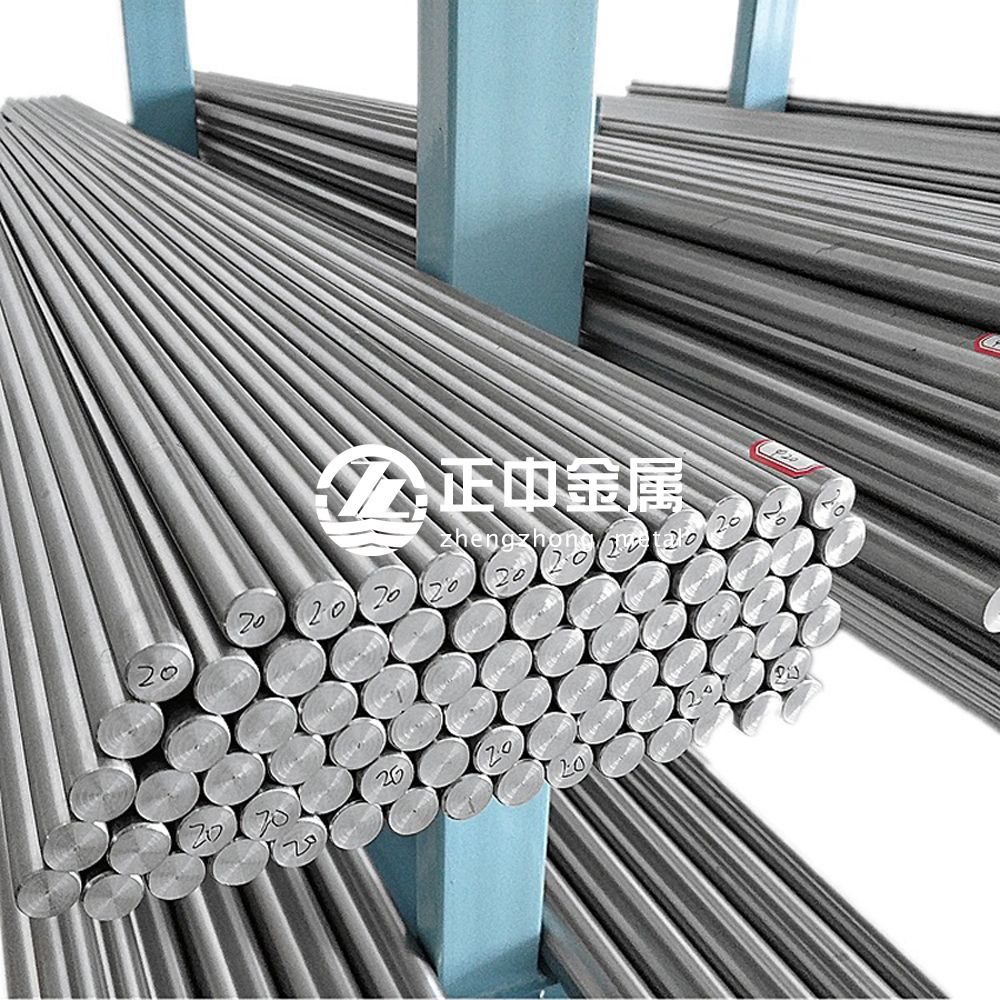 1589878748402711.jpg 鉭棒