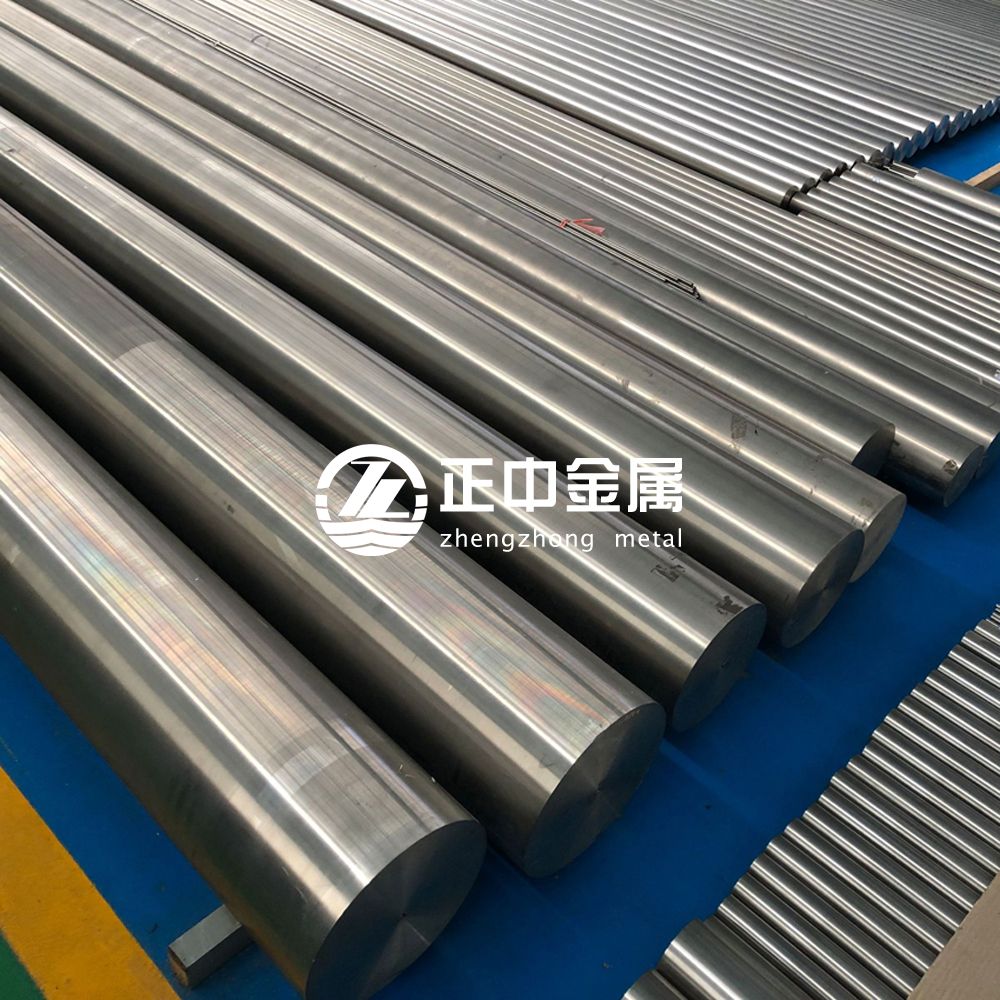 1591344343199472.jpg 鋯合金棒