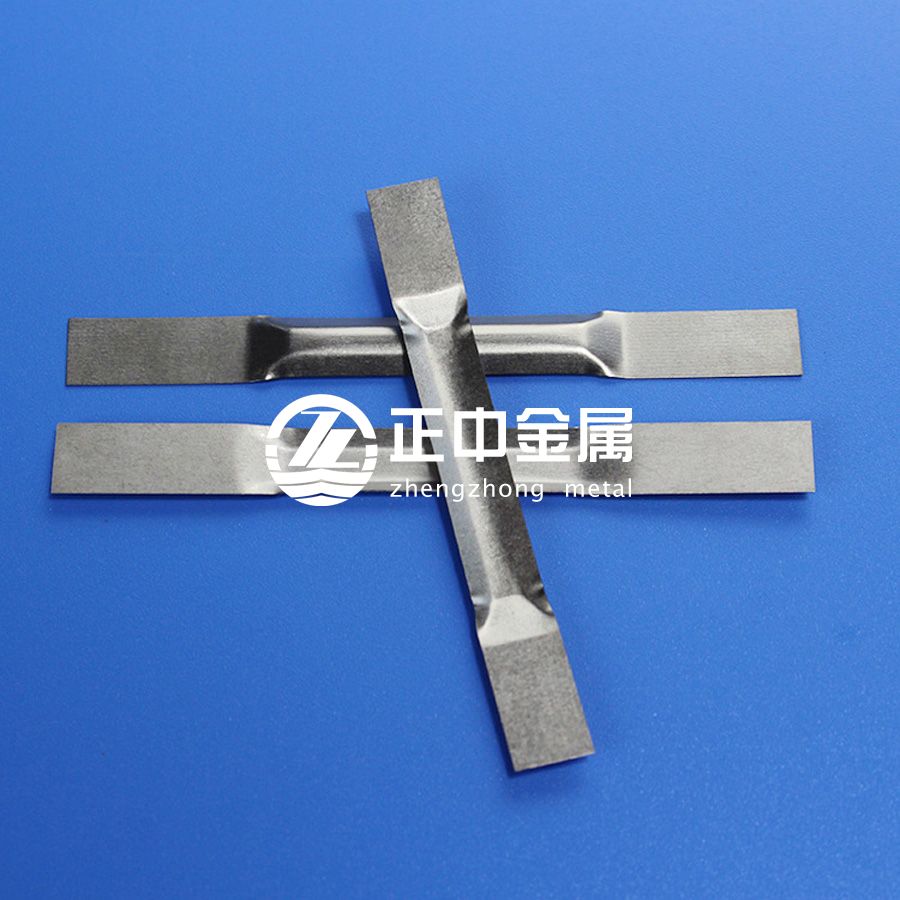 1604807695852242.jpg 鉬舟