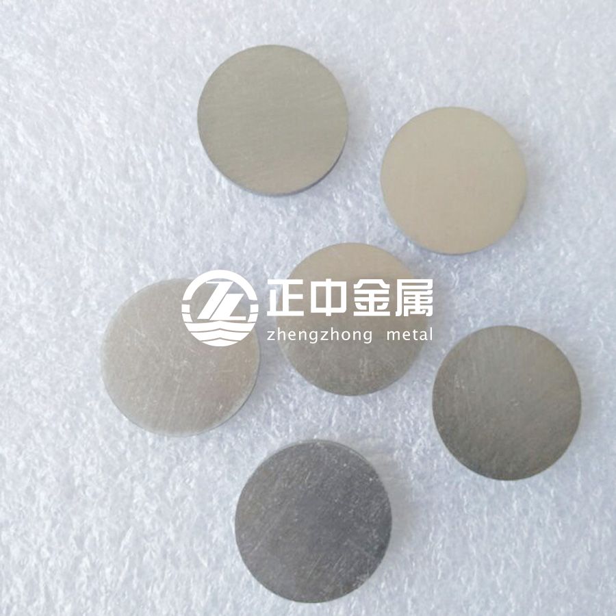 1604807722879701.jpg 鉭片